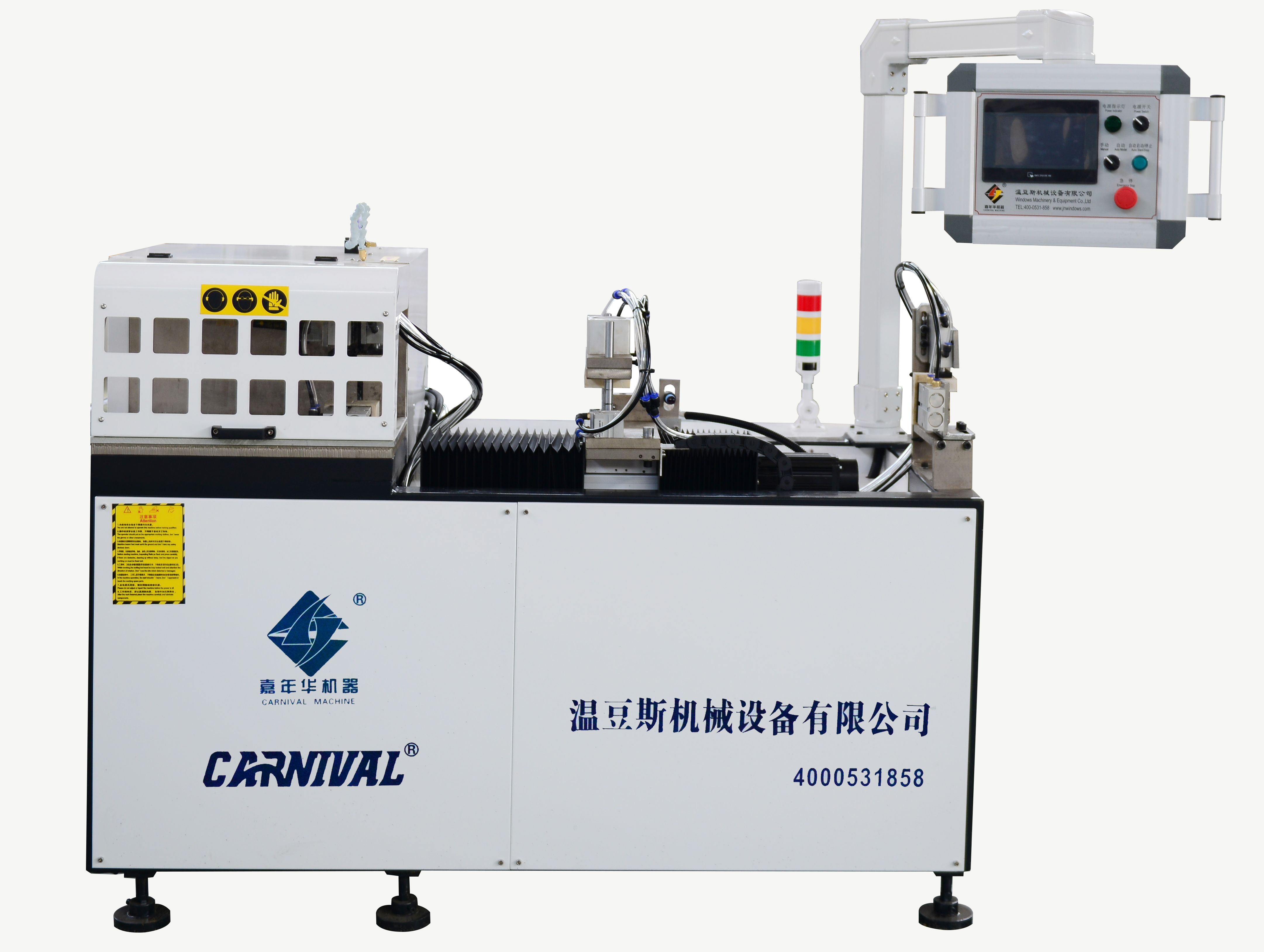 JH39-CNC-450鋁型材自動(dòng)鋸切機(jī)