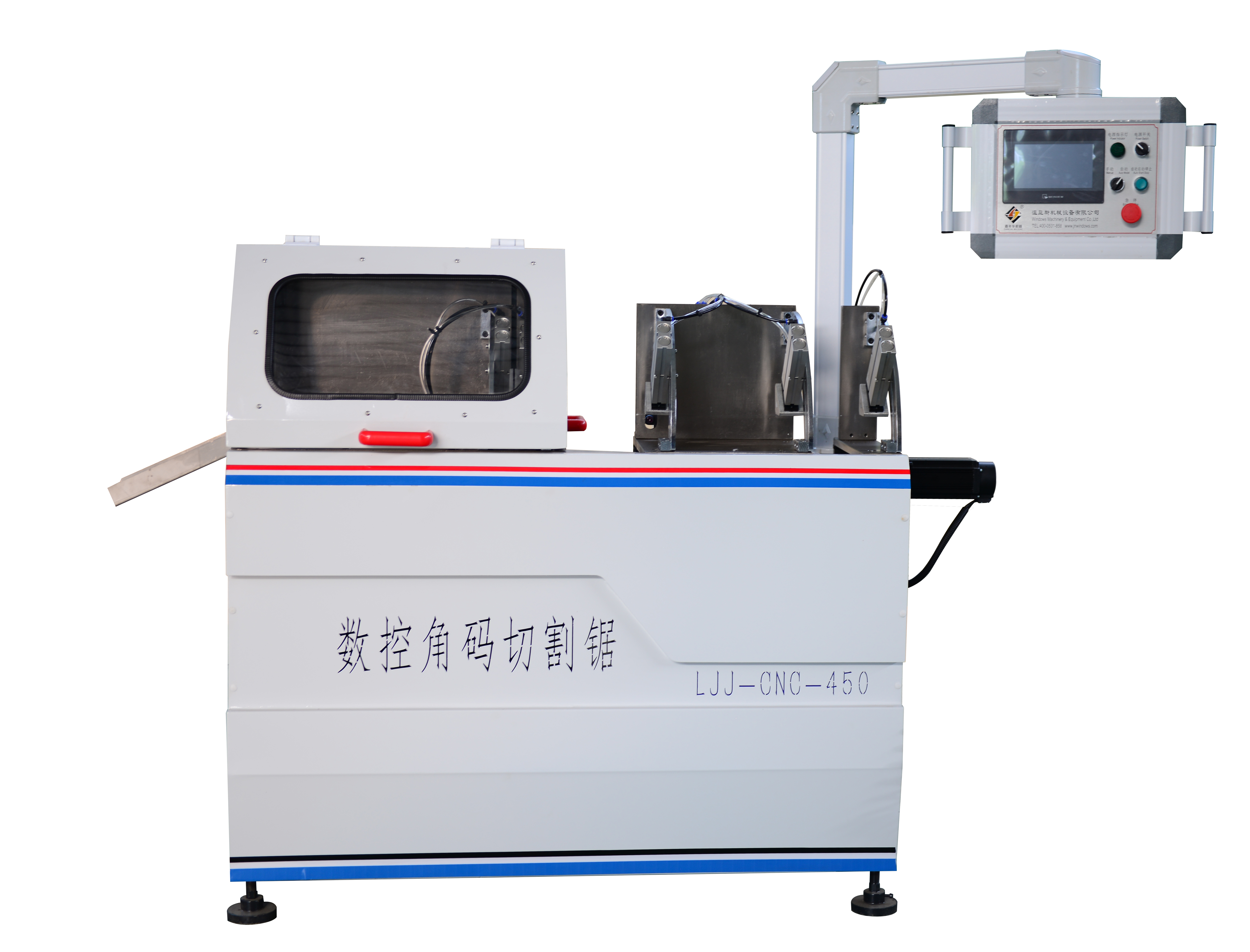 LJJ-CNC-450數(shù)控角碼自動(dòng)切割據(jù)