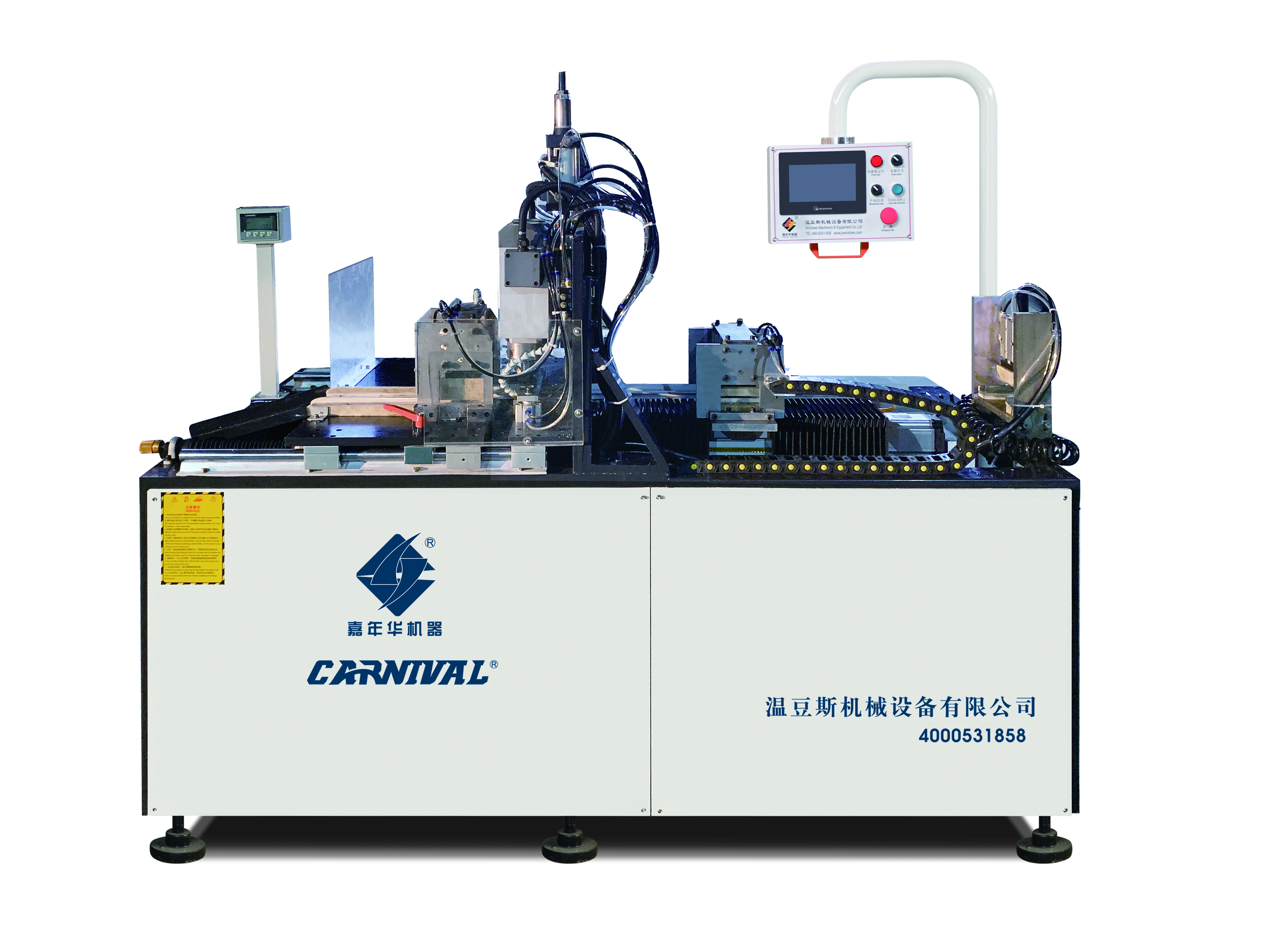 JH-16A雙支幕墻掛件自動(dòng)機(jī)拷貝