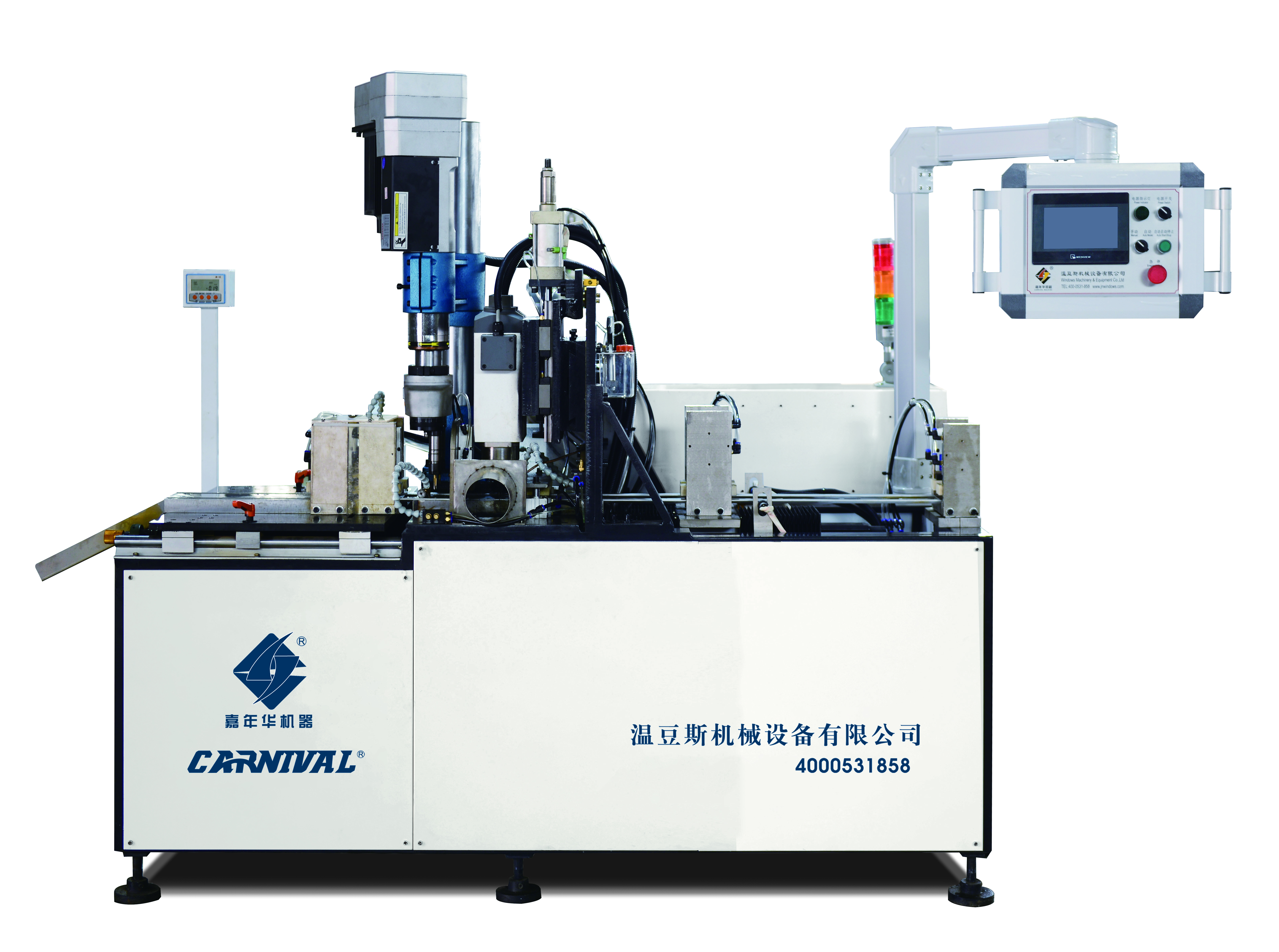 JNH-56C光伏螺母雙支料自動(dòng)加工機(jī)拷貝